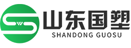 山東伊人网黄色视频新材料有限公（gōng）司